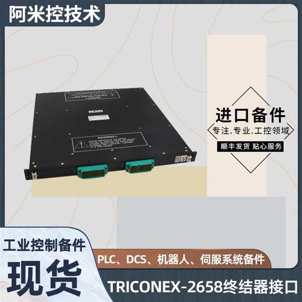 确保 PLC 1200 和编程器的通信设置（波特率、奇偶校验、数据位和停止位）相同。(确保英语)